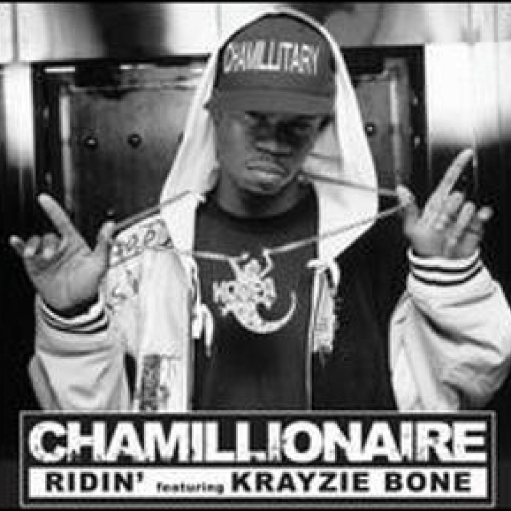 Krayzie bone chamillionaire. Chamillionaire Rap. Ridin Chamillionaire текст. Chamillionaire Krayzie Bone - Ridin. Песня Ridin.